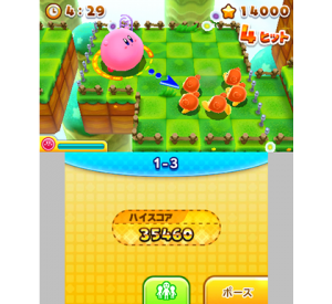 『カービィのすいこみ大作戦』ゲーム画面