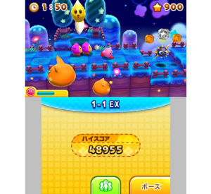 『カービィのすいこみ大作戦』ゲーム画面