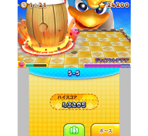 『カービィのすいこみ大作戦』ゲーム画面