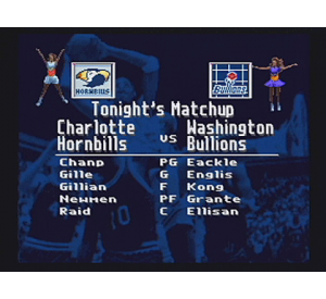 『スーパーダンクショット』ゲーム画面