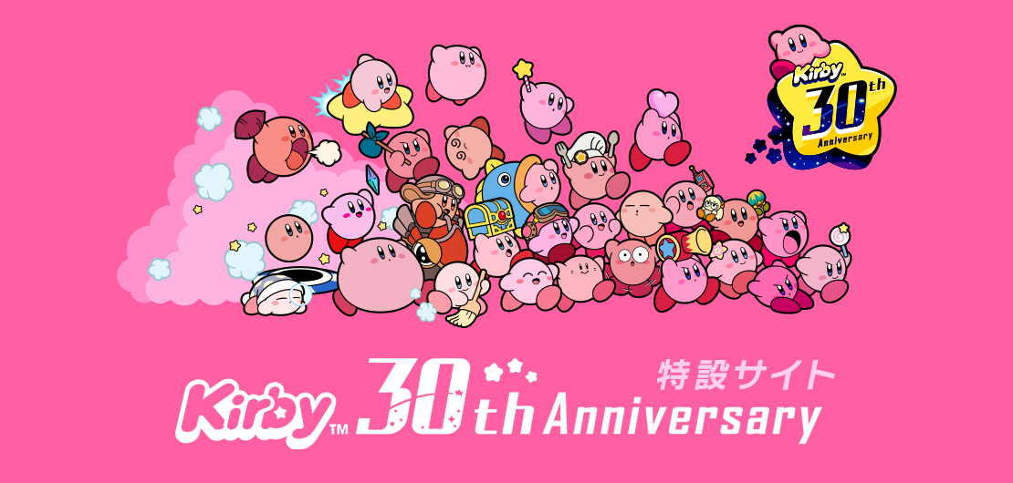 スリーパー アンパンマン 黄色 寝具 パジャマ バイキンマン ドキンちゃん 室内用品