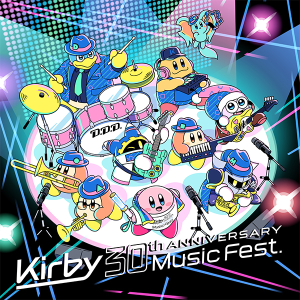 星のカービィ 30周年記念ミュージックフェス ／ Kirby 30th Anniversary Music Fest.