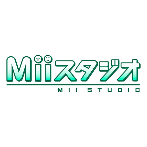 Miiスタジオ 開発協力