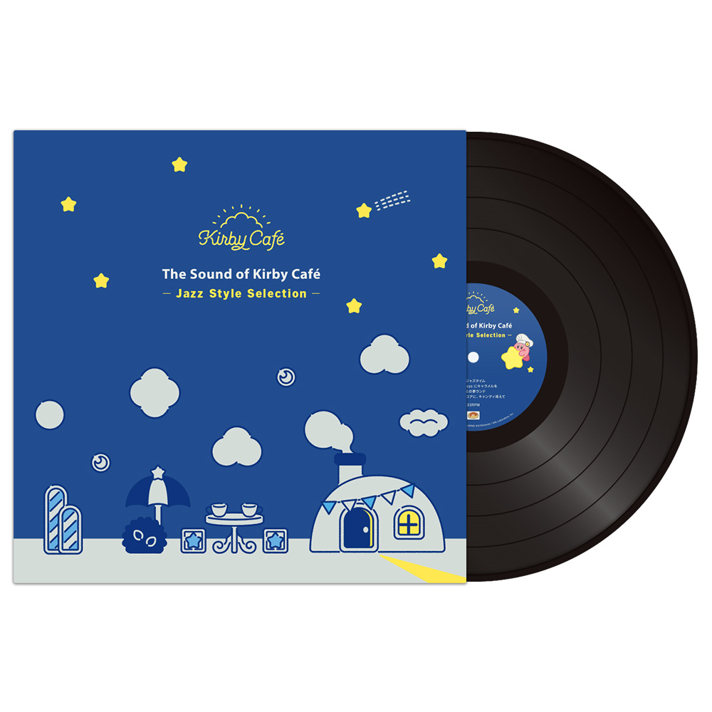 『サウンド・オブ・カービィカフェ - Jazz Style Selection -（アナログレコード）』ジャケット