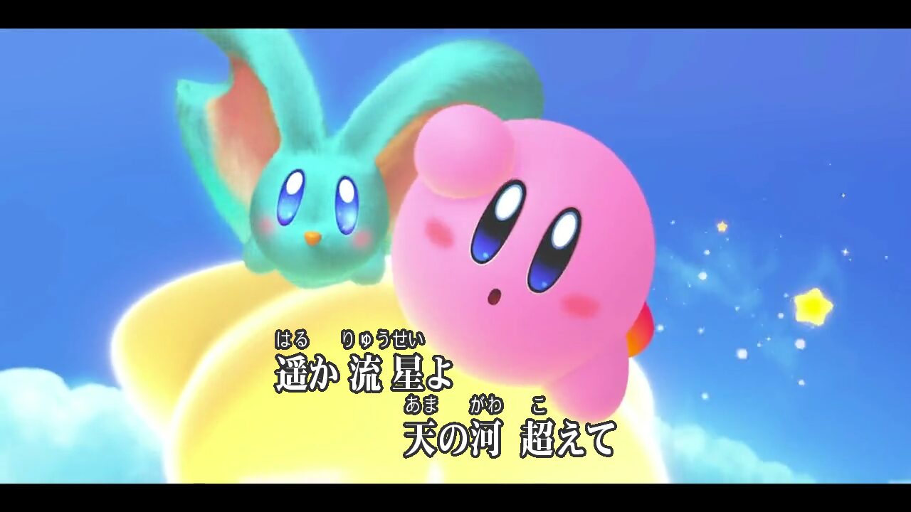 「スターリーワールド」カラオケ配信の仕事　映像制作編